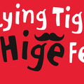「フライング タイガー コペンハーゲン」が“ひげ”の祭典「Flying Tiger Hige Festival 2015」を開催