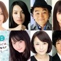 佐々木希＆芦名星「わたプロ2」に出演決定「リアルな心情に共感」・画像