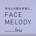 「IPSA FACE MELODY」