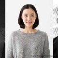 オダギリジョー＆蒼井優＆松田翔太、佐藤泰志三部作の最終章に挑む『オーバー・フェンス』・画像