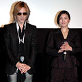 YOSHIKI登場に会場は騒然！　広末さんも笑顔