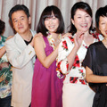 『インスタント沼』初日舞台挨拶。（左から）三木聡監督、風間杜夫、麻生久美子、松坂慶子、ふせえり
