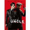 『コードネーム U.N.C.L.E.』　(C)2014 WARNER BROS. ENTERTAINMENT INC. AND RATPAC-DUNE ENTERTAINMENT LLC ALL RIGHTS RESERVED