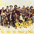 松本利夫＆USA＆MAKIDAIが「EXILE」最後の微笑み！新曲ジャケ写真公開・画像