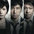 西島秀俊主演「MOZU」、“国際エミー賞”グランプリならず！最終選考に残る大健闘・画像