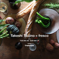 フレスコと辻野剛による企画展「Takeshi Tsujino + fresco ガラス展」が開催