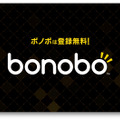 「bonobo」ロゴ