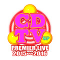 「CDTVスペシャル！年越しプレミアライブ2015→2016」ロゴ