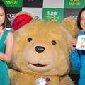 筧美和子＆永野／『テッド2』ブルーレイ＆DVD発売記念イベント