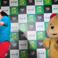 永野／『テッド2』ブルーレイ＆DVD発売記念イベント