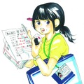 漫画「重版出来！」 - (C) 松田奈緒子／小学館