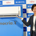 山崎賢人／「nocria（ノクリア）」X新テレビCM発表会