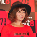 矢口真里／『ヘイトフル・エイト』試写会