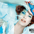 家庭用洗剤のユニークなボトルの新作フレグランスを発売 「モスキーノ」・画像