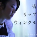 黒木華／『リップヴァンウィンクルの花嫁』WEB用ポスター　(C) RVWフィルムパートナーズ