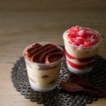 シーキューブより冷凍ケーキ「ティラミスカップ」が新発売