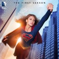 キュートな“いとこ”が活躍！「SUPERGIRL／スーパーガール」発売日決定・画像