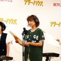 坂本千夏＆宮澤佐江＆伊藤美紀／「フラーハウス」アフレコイベント