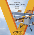 「Volez, Voguez, Voyagez - Louis Vuitton」