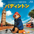 『パディントン』Blu-ray（C） 2014 STUDIOCANAL S.A. TF1 FILMS PRODUCTION S.A.S Paddington Bear (TM),Paddington(TM) AND PB(TM) are trademarks of Paddington and Company Limited