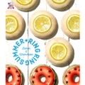 「クリスピー・クリーム・ドーナツ」から、フルーツドーナツ2種「スイカ」＆「レモン グレーズド」が6 月8日（水）～7月19日（火）の期間限定で発売！
