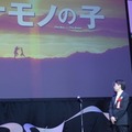 第25回日本映画批評家大賞アニメーション部門受賞式レポート　永井豪、友永和秀、渡辺宙明らに栄誉