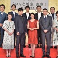 柴咲コウ主演大河ドラマ「おんな城主 直虎」、三浦春馬＆柳楽優弥らが参加！・画像