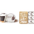 【3時のおやつ】大人のためのショコラトリー「JOHN KANAYA」夏季限定コーヒーゼリーが登場！・画像