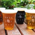 「OMARA BEER FOREST 」ビールのイメージ