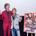 マシュー・グレイ・ギュブラー＆森久保祥太郎／「クリミナル・マインド」来日イベント　（C）Dlife