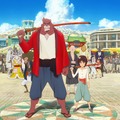 『バケモノの子』の地上波初放送日が7月22日に決定！本編ノーカット・画像