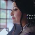 au三太郎新WEBムービー「未来の乙姫」篇