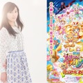 まゆゆ感激！ 大好きな『プリキュア』のテーマソングを担当「夢かと…」・画像