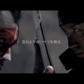 ペプシストロング 桃太郎「Episode.4」篇