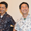 森岡龍、前野朋哉『エミアビのはじまりとはじまり』舞台挨拶付きプレミア