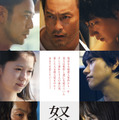 渡辺謙、『怒り』がトロントほか海外映画祭へ！「誇りをもって、日本代表として」・画像