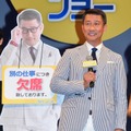 中井貴一（澄田真吾）『グッドモーニングショー』完成披露試写会