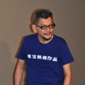 庵野秀明総監督／『シン・ゴジラ』発声可能上映会