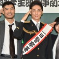 高嶋政宏＆玉木宏＆瀧本美織／「キャリア～掟破りの警察署長～」一日警察署長イベント