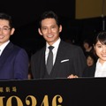 ディーン・フジオカ、織田裕二、土屋太鳳／「IQ246　華麗なる事件簿」特別試写会