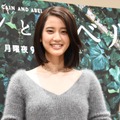 山崎紘菜、山田涼介の報告に浮足立つも“色気不足”を悔しがる・画像