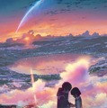 『君の名は。』興収154億円を突破！ 週末映画ランキングV8・画像