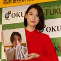 三吉彩花／ファースト写真集「わたし」発売記念イベント