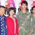 山本涼介、“先輩”南沢奈央とのハグに「緊張します」・画像