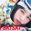 桜井日奈子／「JR SKISKI」CM