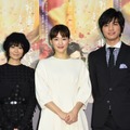 真木よう子、綾瀬はるか、板垣瑞生／NHK大河ファンタジー「精霊の守り人　悲しき破壊神」第1話試写会