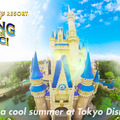 第3位：「Flying Summer Magic !（フライング・サマーマジック！）」