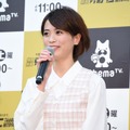 坂田梨香子／「特命係長 只野仁 AbemaTVオリジナル」完成発表会