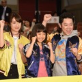 深田恭子、山田美紅羽、阿部サダヲ／金曜ドラマ「下剋上受験」（TBS系）の特別親子試写会