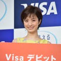 上戸彩／「Visaデビットカード」新CM発表会